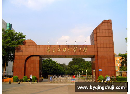 广东省中山市黄圃镇是属于中山的哪个区？(中山理工大学是985大学吗？)